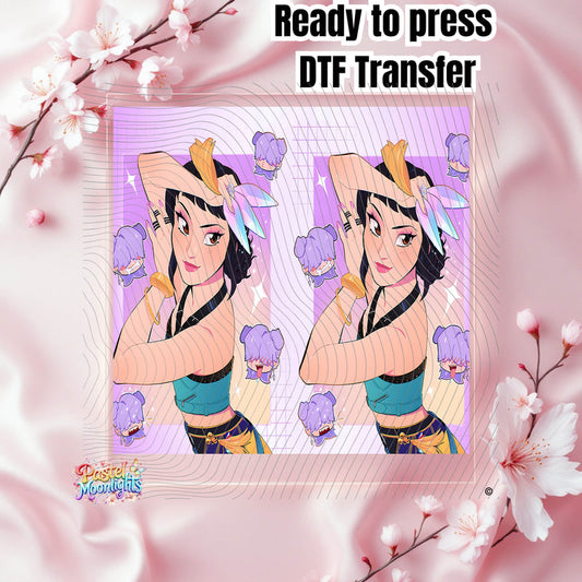 Hunter 384 DTF Ready to Press