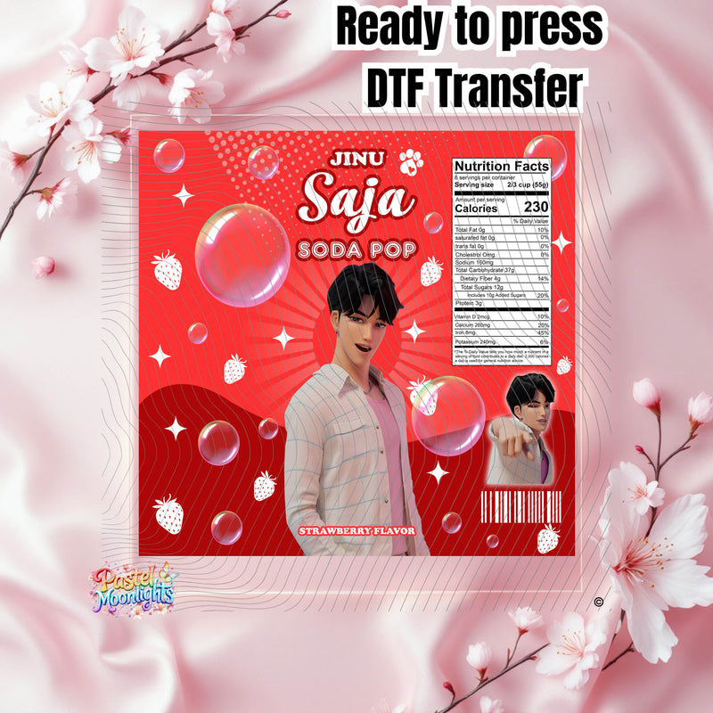Hunter 413 DTF Ready to Press