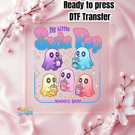 Hunter 490 DTF Ready to Press