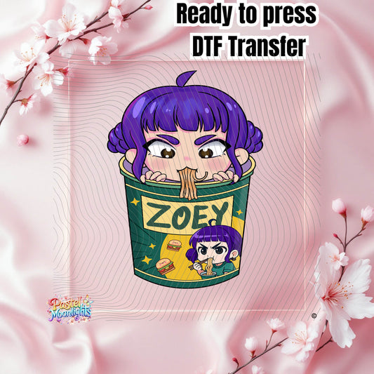 Hunter 966 DTF Ready to Press