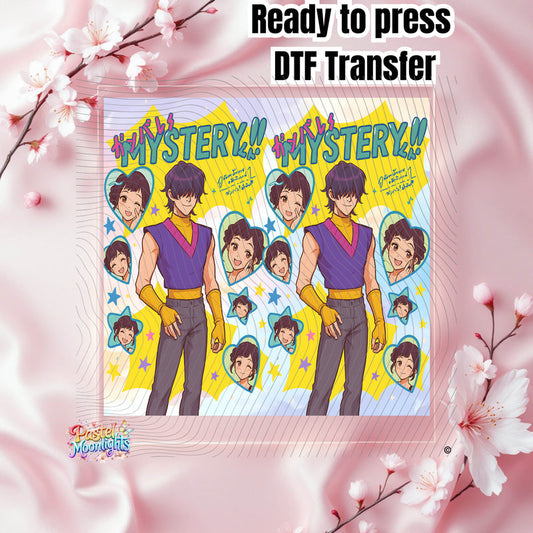 Hunter 991 DTF Ready to Press