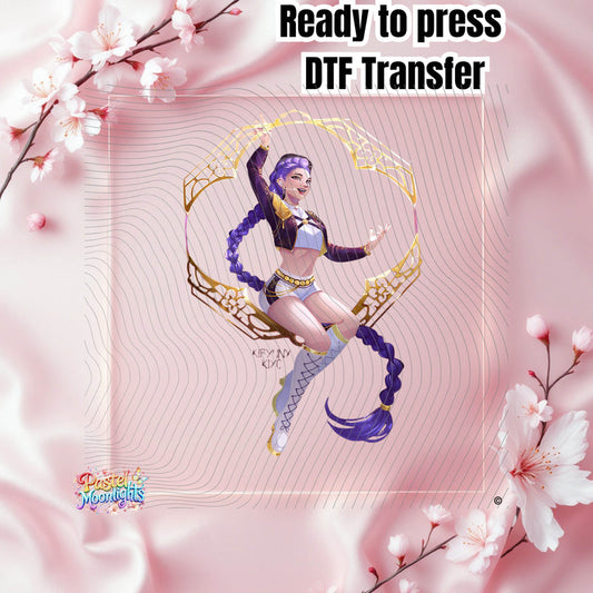 Hunter 1154 DTF Ready to Press